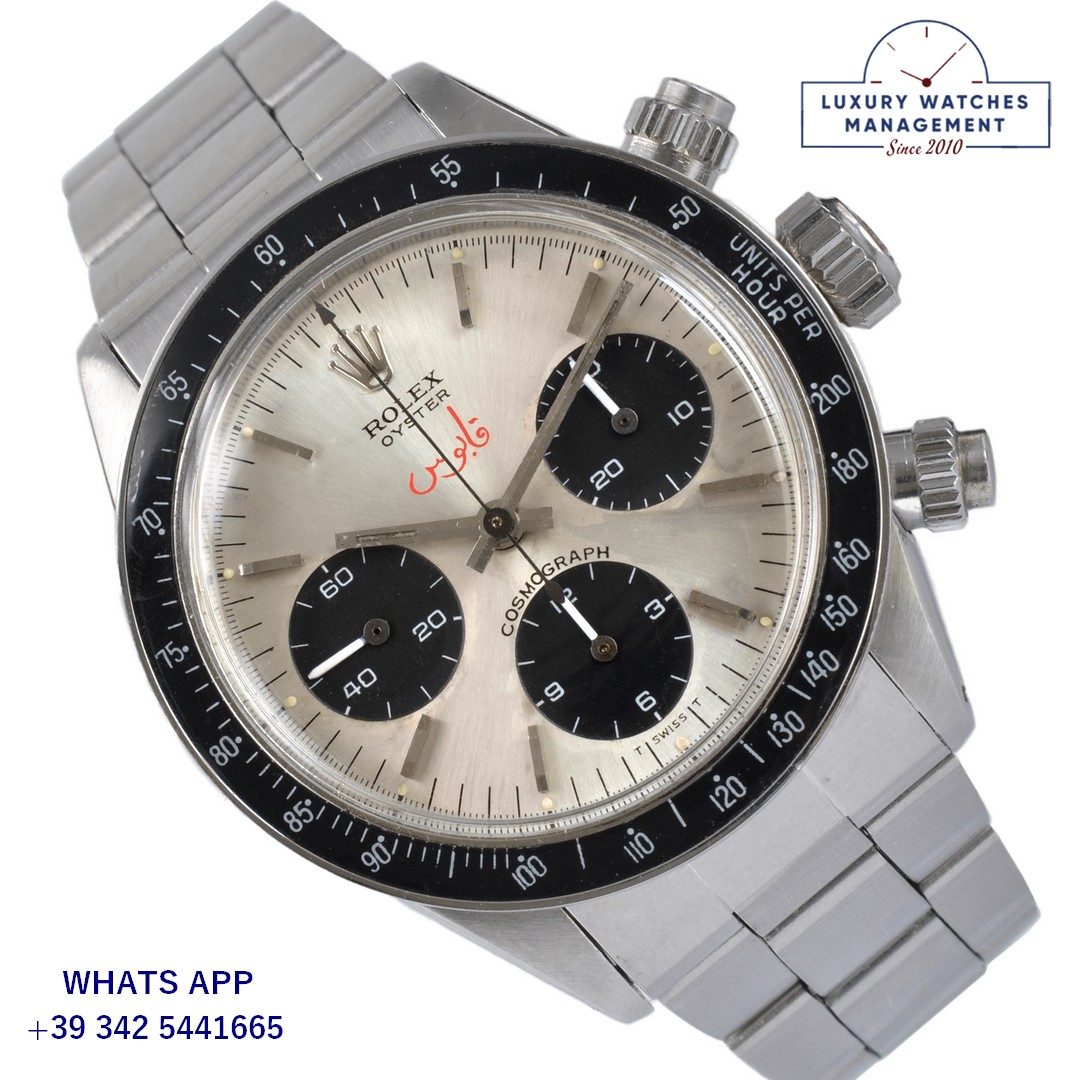 1 ROLEX COSMOGRAPH 6263 QABOOS