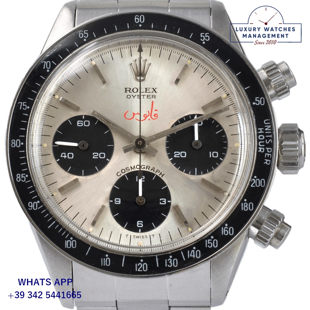 2 ROLEX COSMOGRAPH 6263 QABOOS