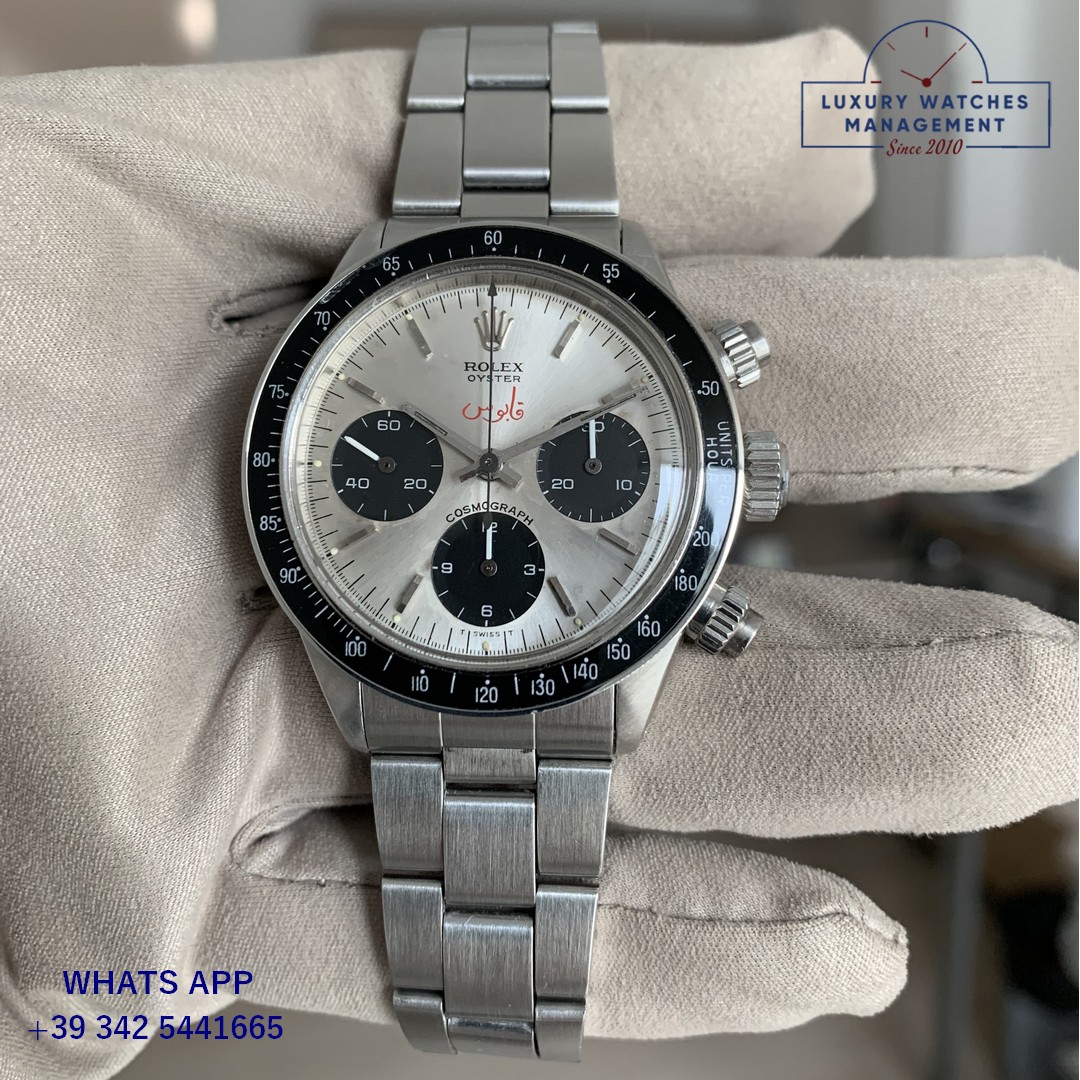 ROLEX COSMOGRAPH 6263 QABOOS (10)