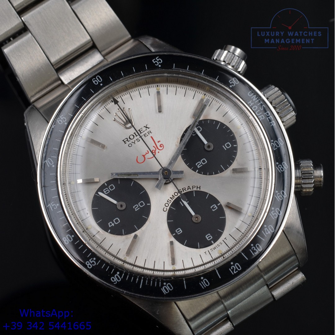 ROLEX COSMOGRAPH 6263 QABOOS 1973 (5)