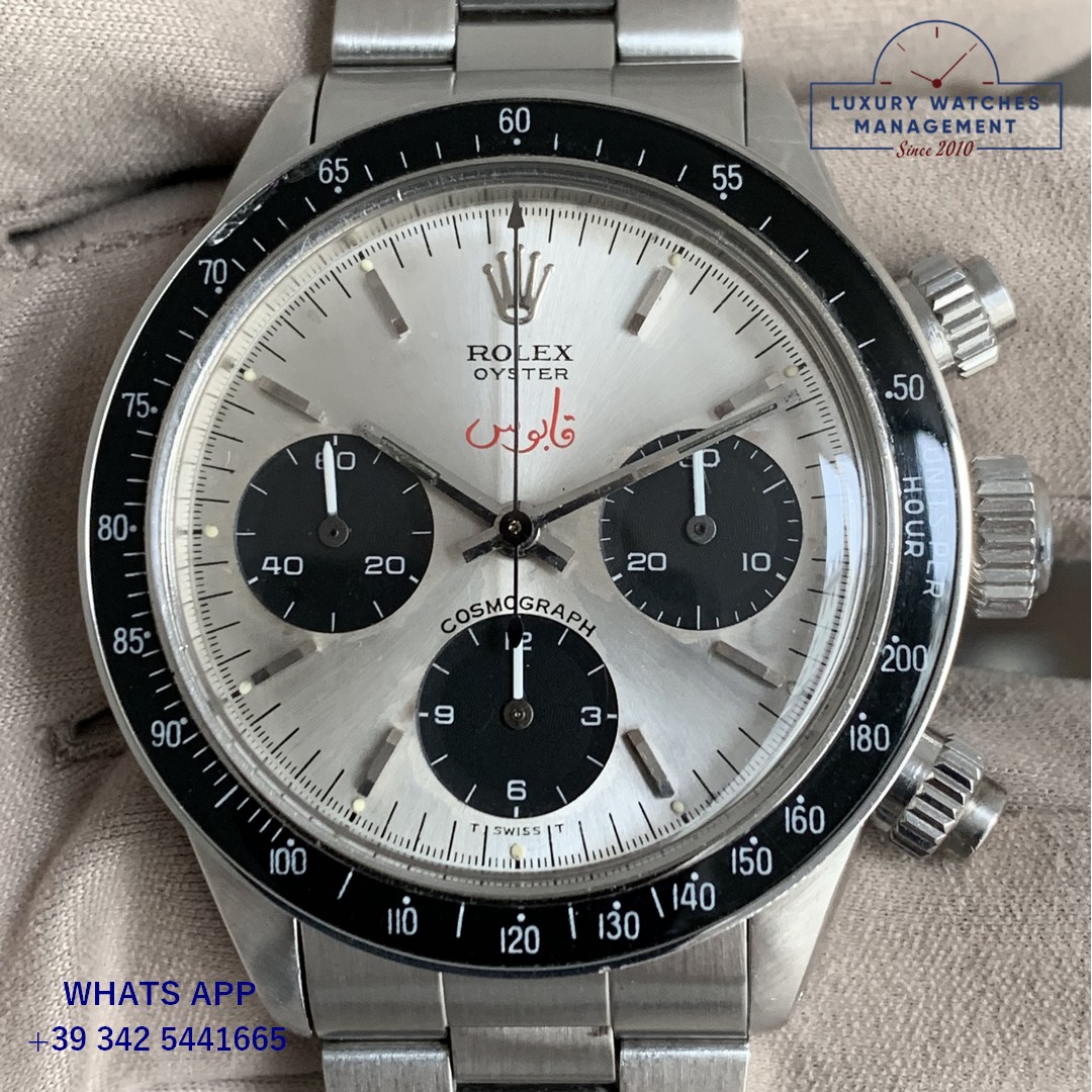 ROLEX COSMOGRAPH 6263 QABOOS (9)