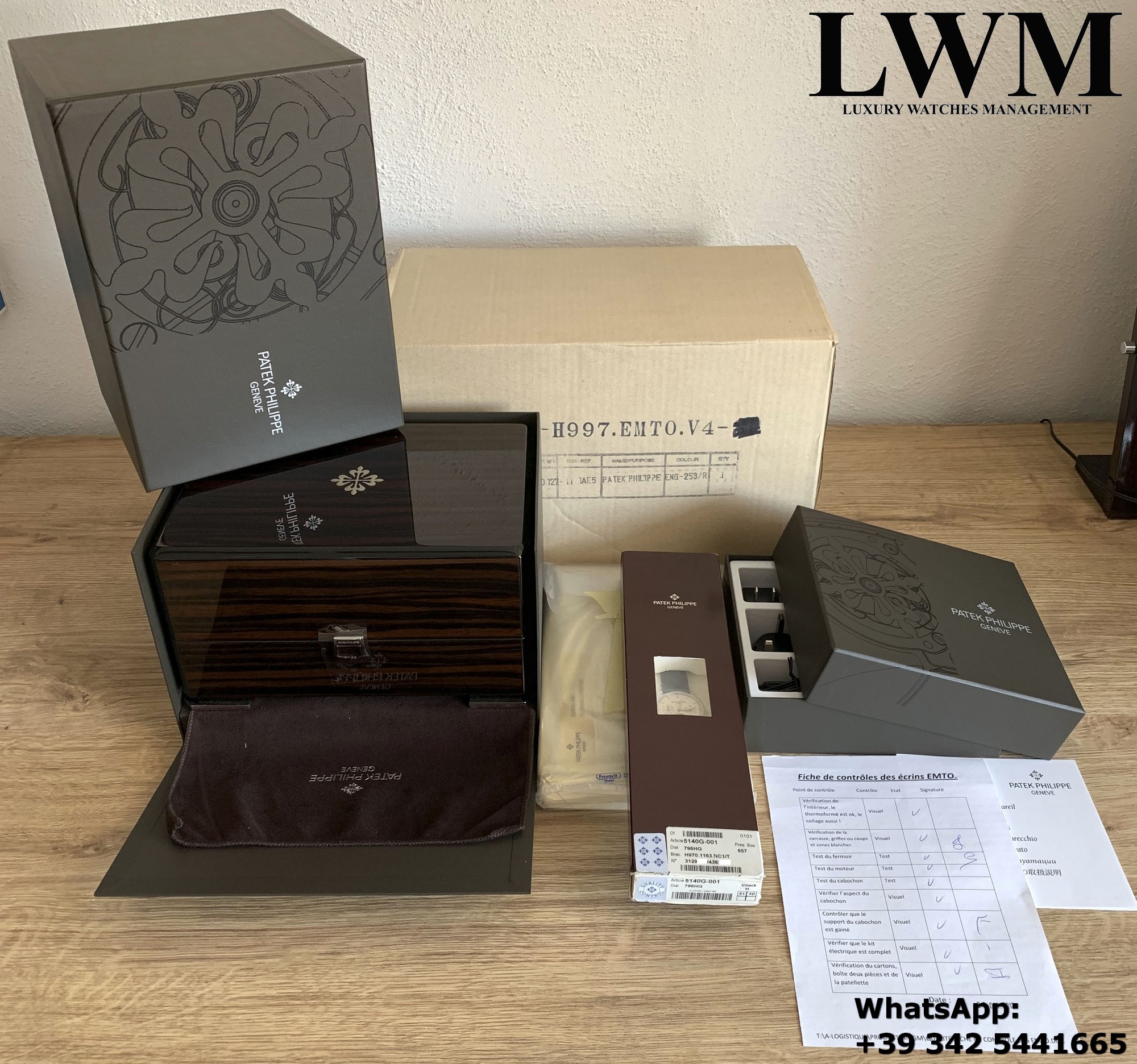 PATEK PHILIPPE 5140G NOS 20071