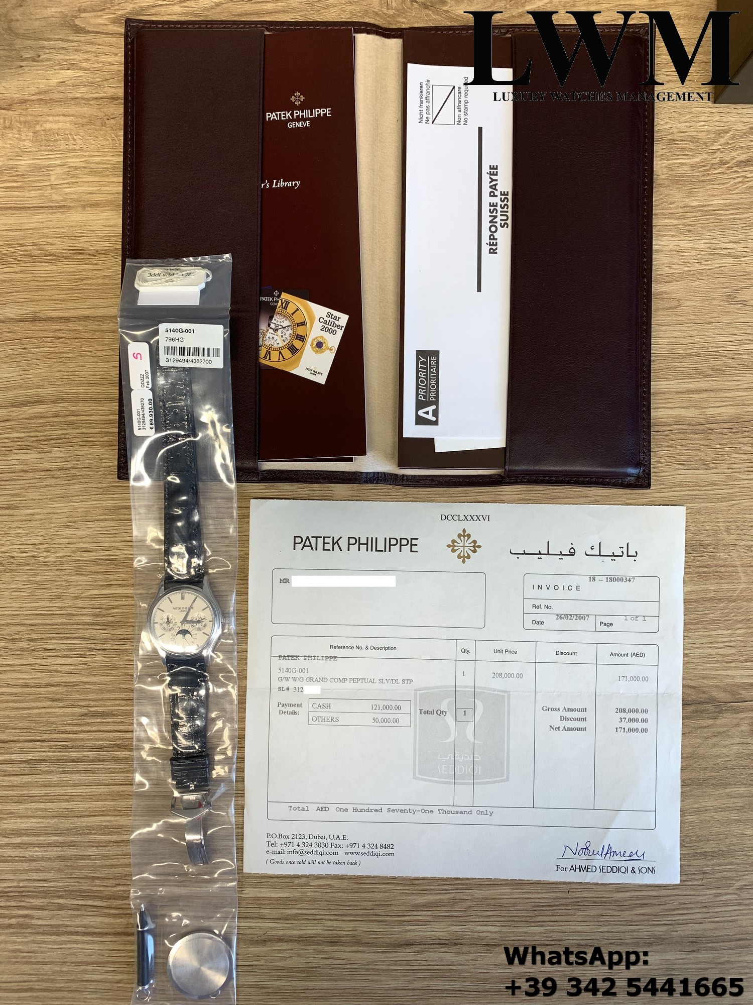PATEK PHILIPPE 5140G NOS 200714