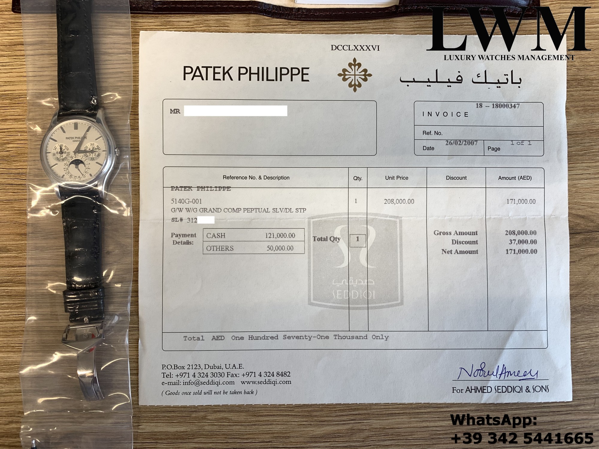 PATEK PHILIPPE 5140G NOS 200715