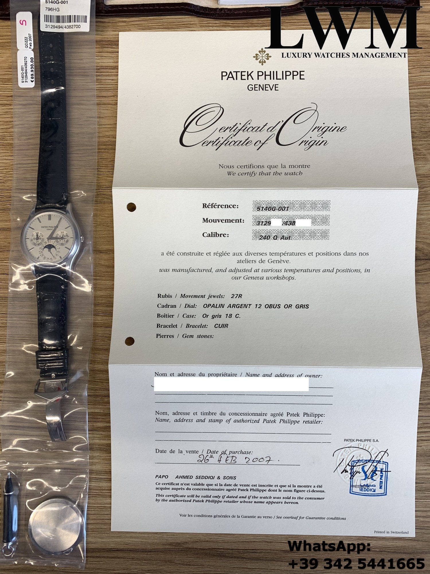 PATEK PHILIPPE 5140G NOS 200717