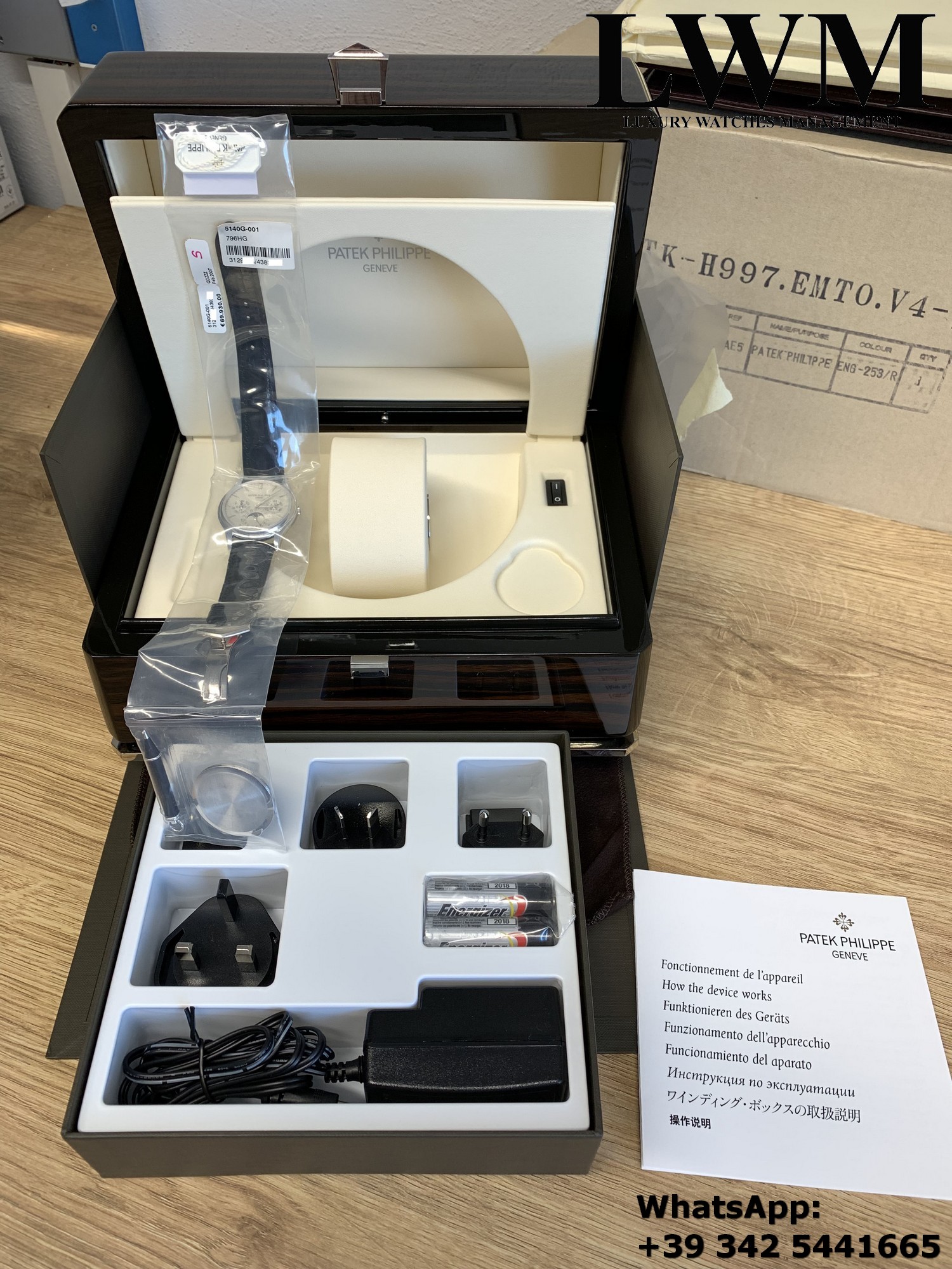 PATEK PHILIPPE 5140G NOS 200720