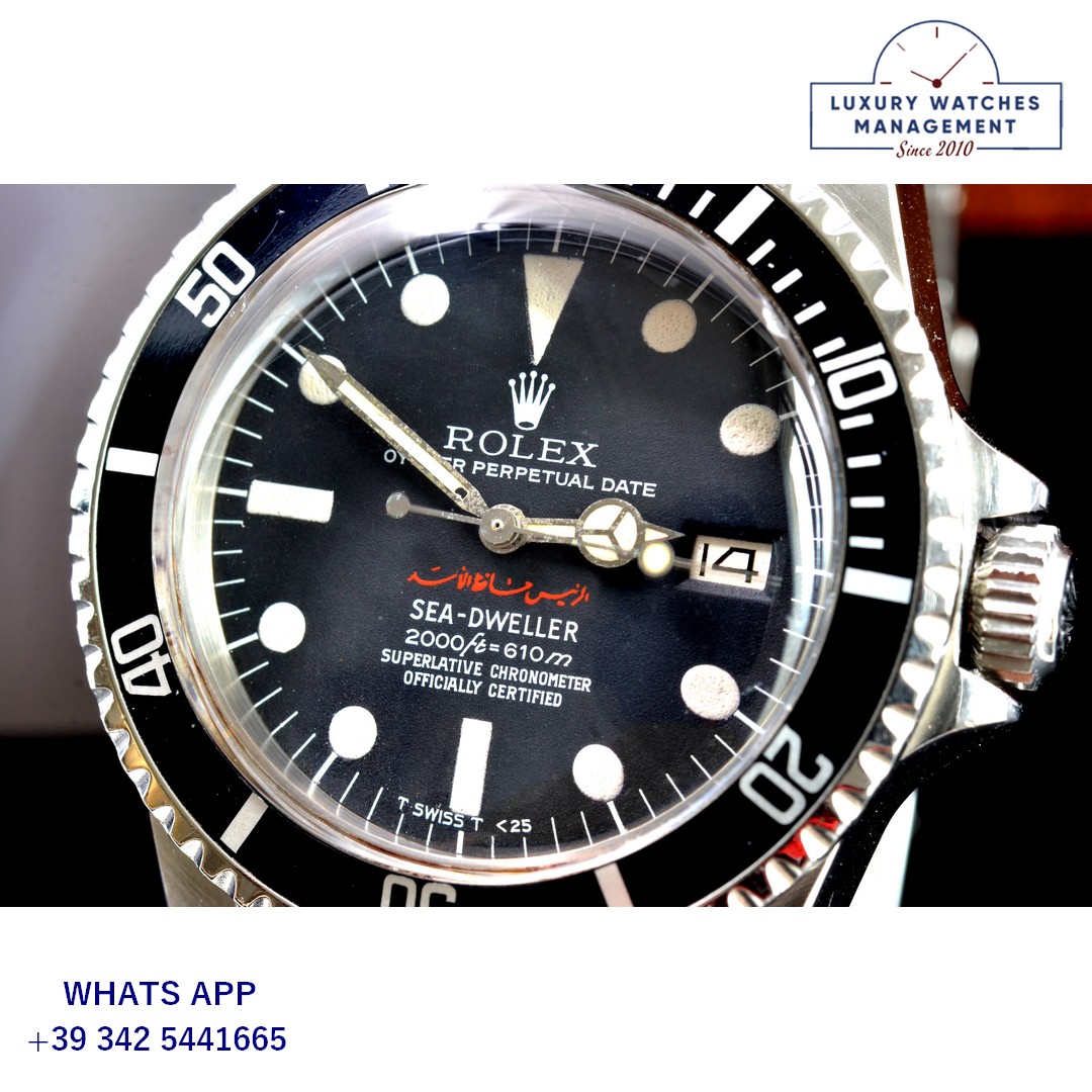 ROLEX SEA-DWELLER 1665 (41)