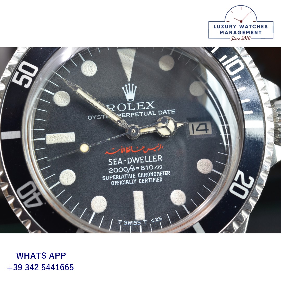 ROLEX SEA-DWELLER 1665 (46)