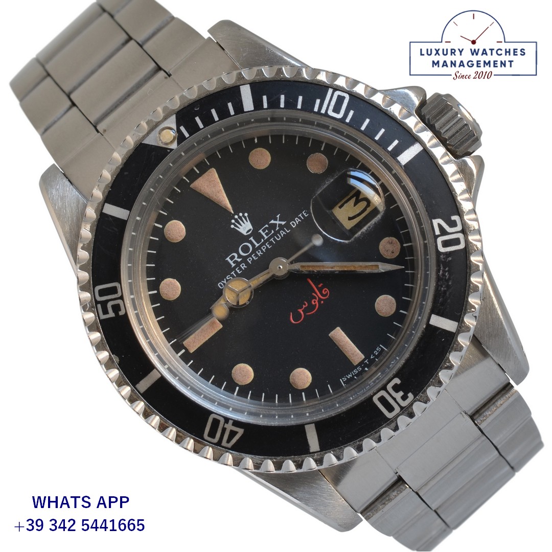 1 ROLEX SUBMARINER 1680 QABOOS (24)