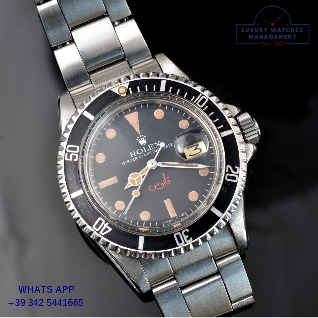 ROLEX SUBMARINER 1680 QABOOS (46)