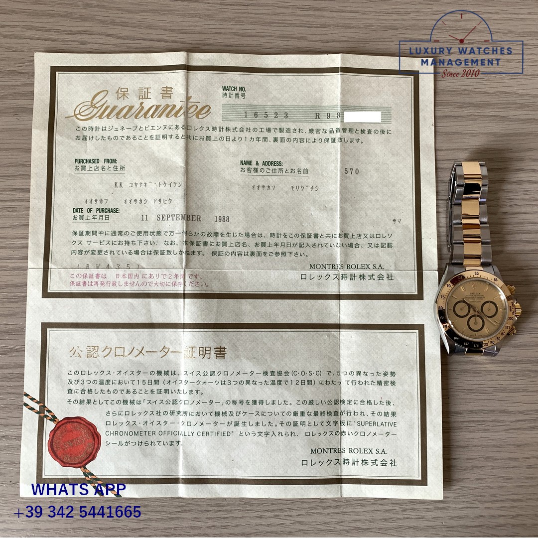 ROLEX DAYTONA 16523 CHAMPAGNE (1)