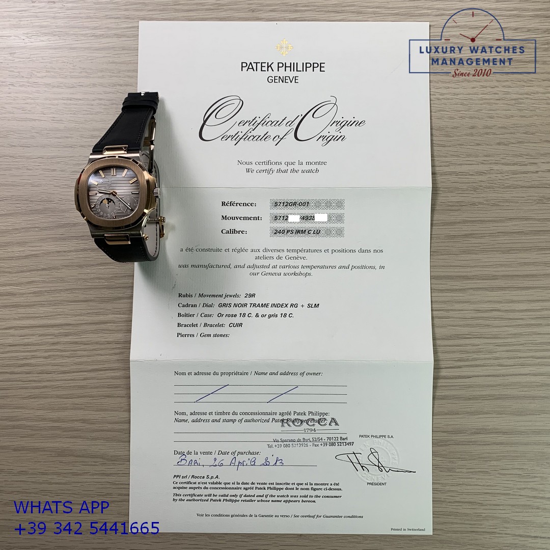 PATEK PHILIPPE NAUTILUS 5712GR-001 (31)