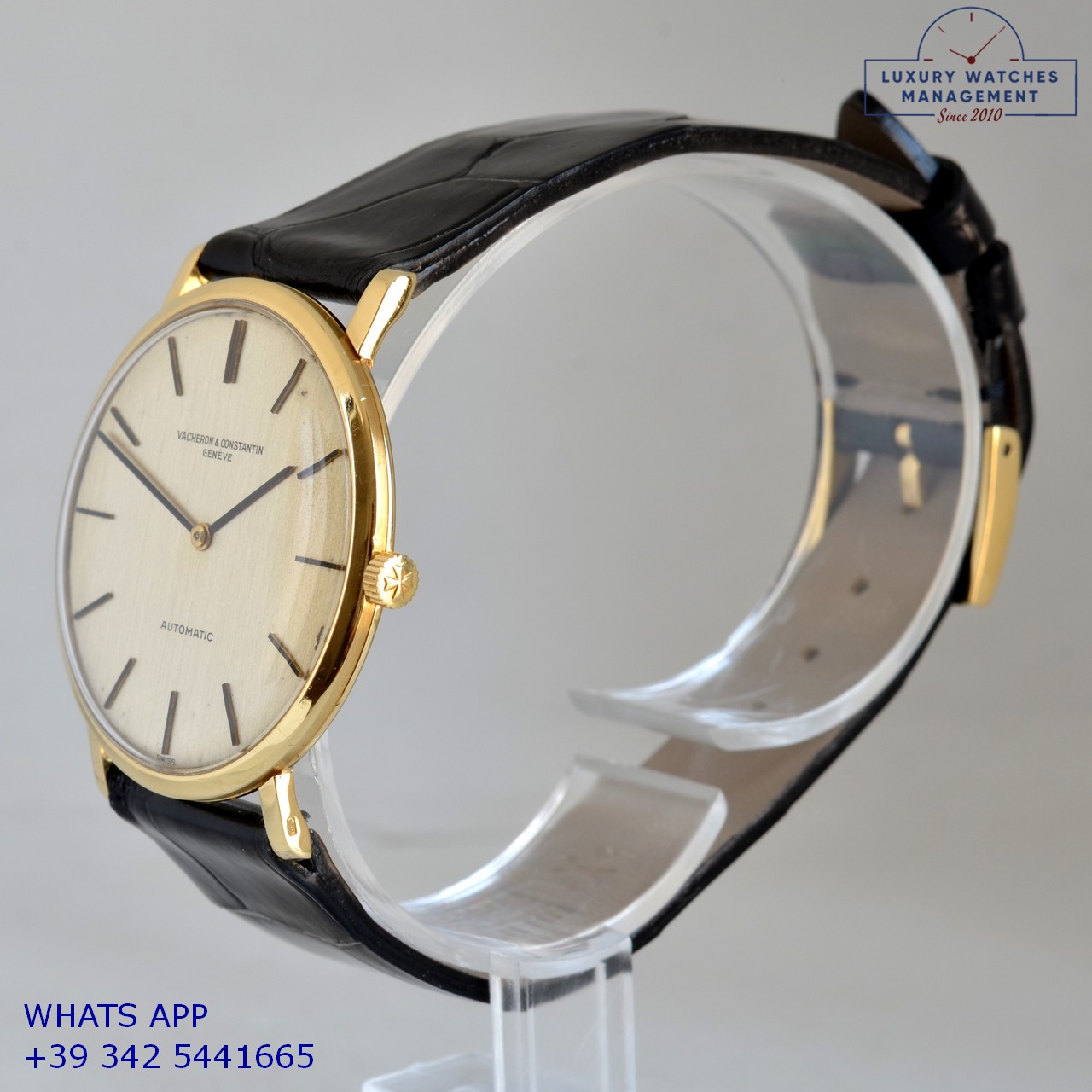 VACHERON CONSTANTIN PATRIMONY 7409 (16)