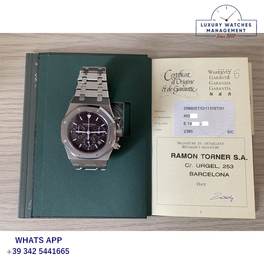 AUDEMARS PIGUET ROYAL OAK 25860ST (21)