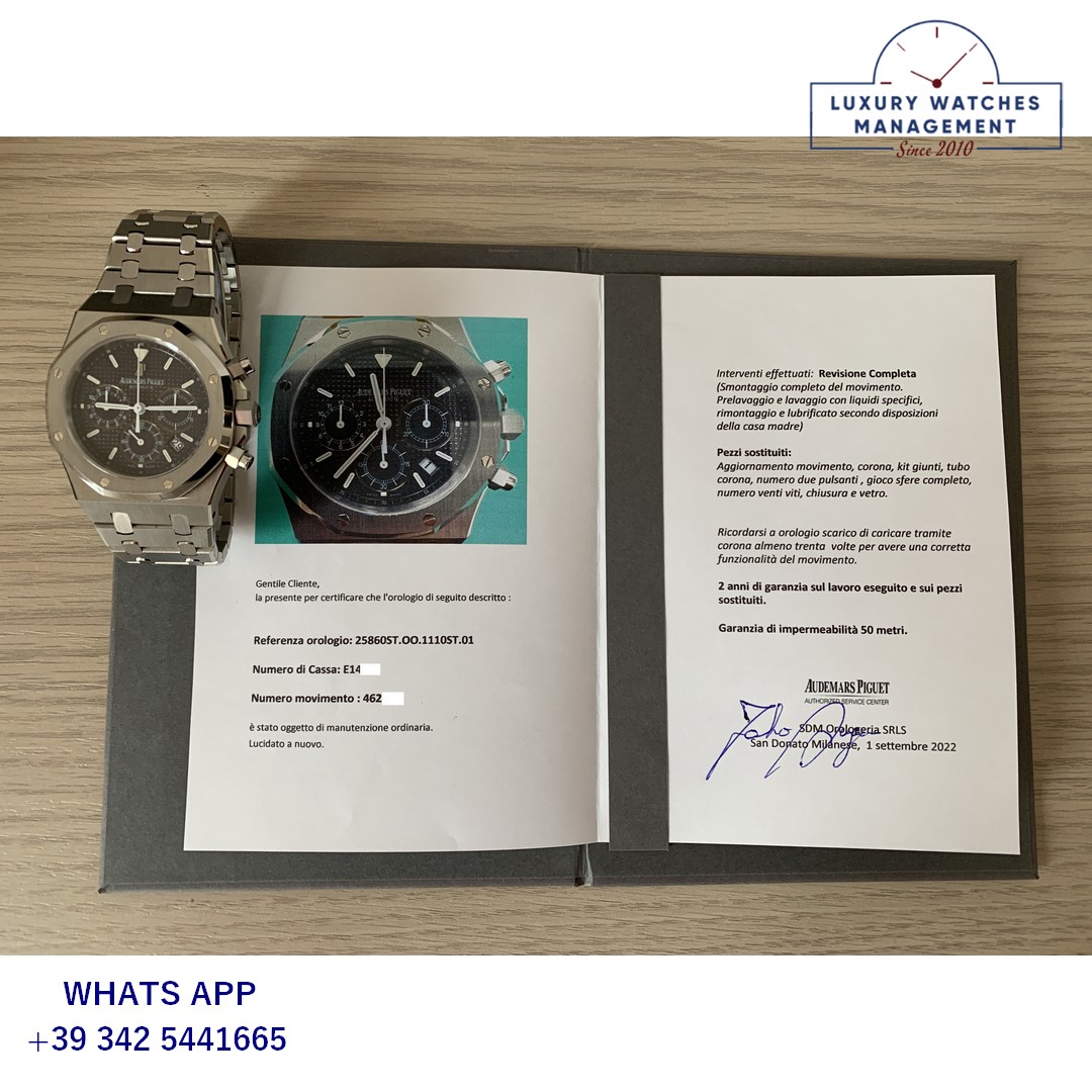 AUDEMARS PIGUET ROYAL OAK 25860ST (22)