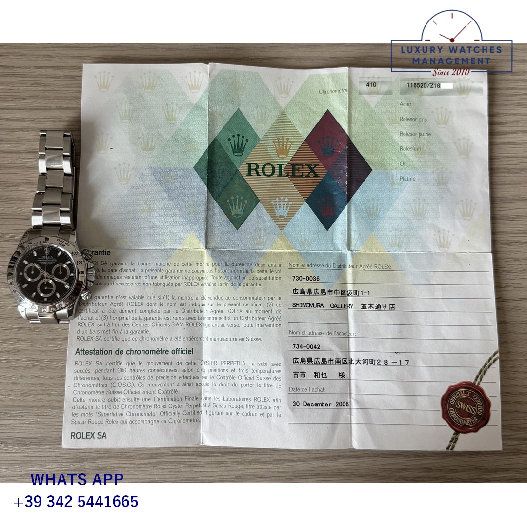 ROLEX DAYTONA 116520 (13)