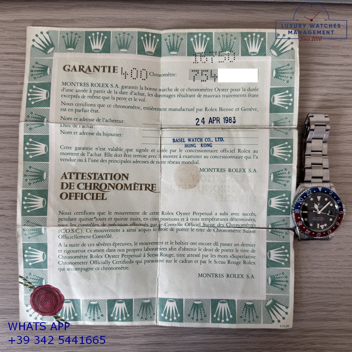 ROLEX GMT MASTER 16750 (23)